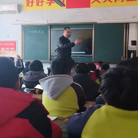 结对帮扶沐人心，携手共进促发展                                      ———记三合小学道德与法治学科名师帮扶活动