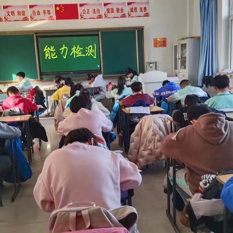 展开数学的翅膀，飞进知识的海洋 ——永清小学助力双减，开展数学知识竞赛活动