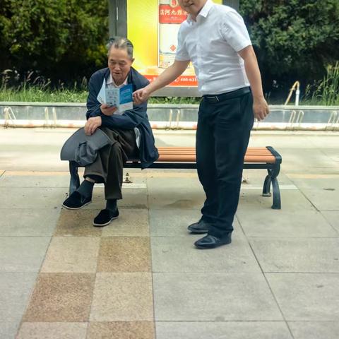 酒泉新城支行金融知识及反洗钱宣传活动