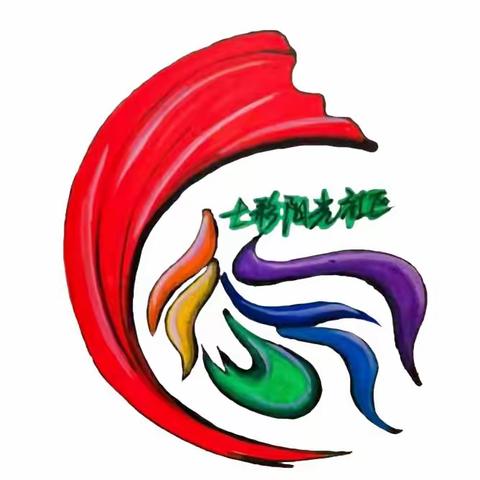 七彩阳光社区“两节”温馨提示！过节莫忘安全，平安才是幸福!中秋节和国庆节来临之际，祝大家节日快乐!