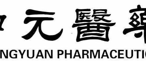 健康龙江，爱心义诊，2023年度七煤总医院快乐义诊第四站