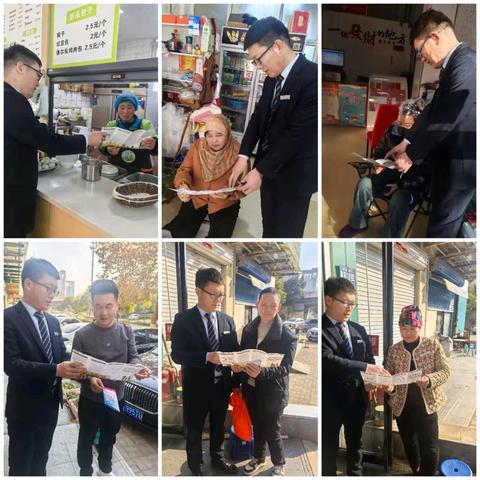 鹰城农商行营业部积极开展反假币宣传