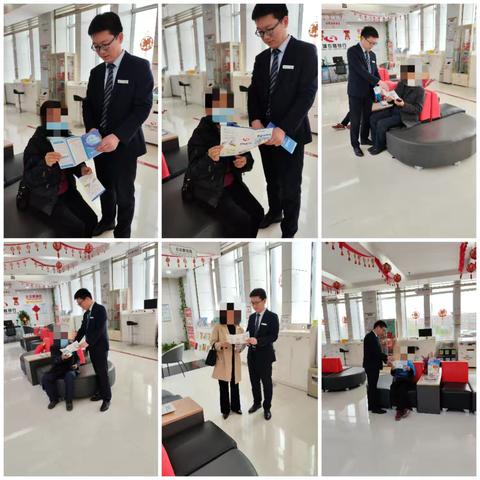 鹰城农商银行营业部积极进行3·15金融消费者权益保护宣传活动