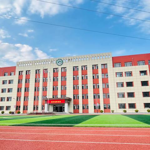 结对帮扶助成长 栉风沐雨砥砺行