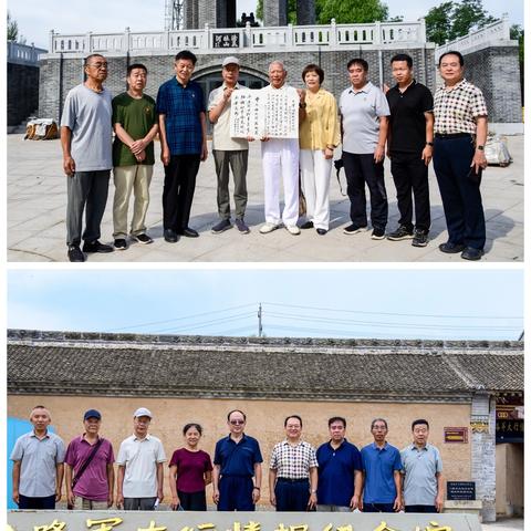 重温抗战历史，弘扬太行精神一一潞城区关工委组织老战士重访抗战根据地