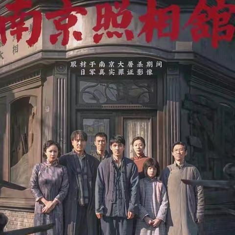 那一刻，我流泪了