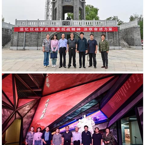 长治市关工委主任俞长生 ﻿赴潞城区太行民兵抗战事迹陈列室等进行调研