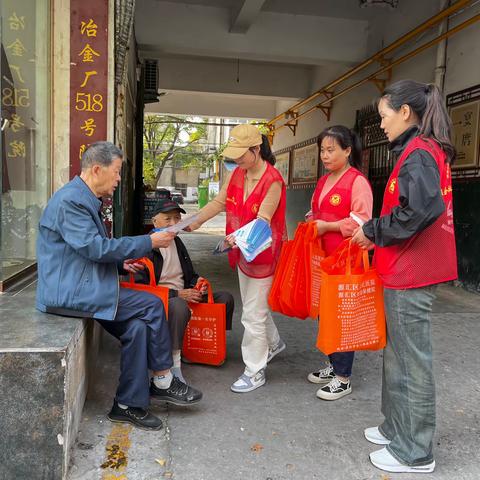 “聊家常、问民需、解民忧” ——老街街道滨西社区开展“红周三”走访入户活动