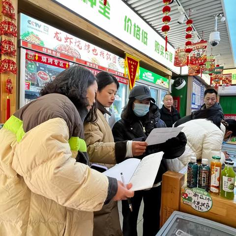 【创建食安城】老街街道滨西社区开展食品安全检查 全力保障“舌尖上的安全”