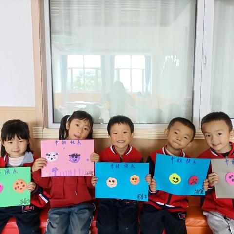 阳光水岸幼儿园2024秋季学期第三周生活纪实