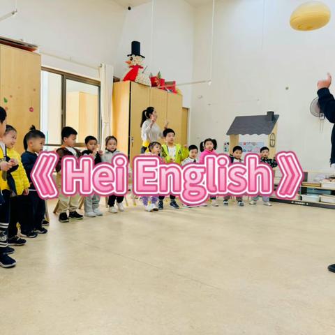 国际班Weekly Letter 2024年12月09日-2024年12月13日