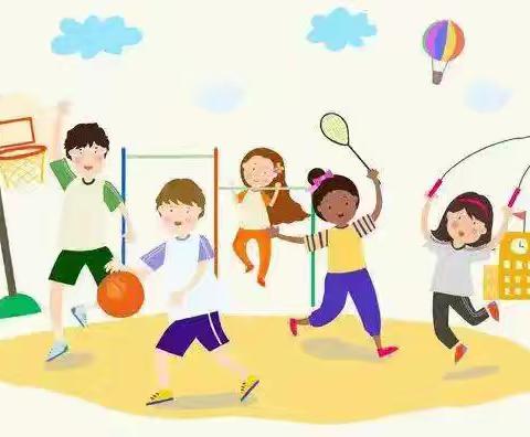 阳光体育强体魄 寒假锻炼展风采——龙口市实验小学四年级五班寒假体育锻炼纪实