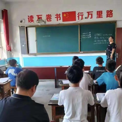 “纸上得来终觉浅，绝知此事要躬行”——协神学区笔头小学观摩优秀课教研活动总结