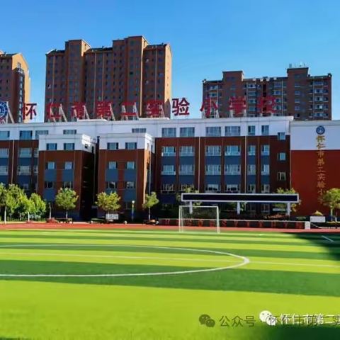 以比促学稳扎稳打  寓教于乐步步提升