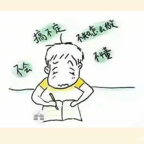 商水县实验幼儿园入学成熟水平之数学能力测试开始啦！