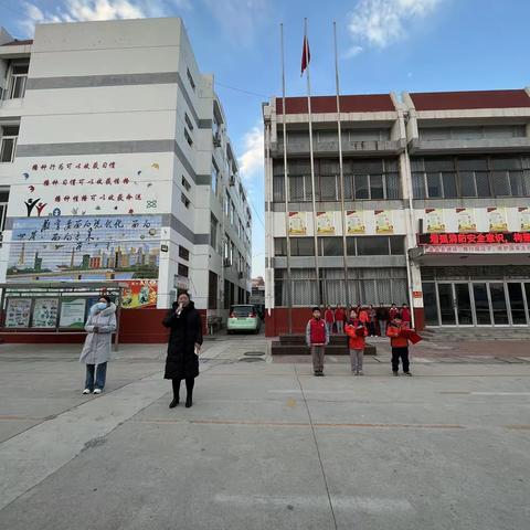 期中表彰再奋进 蓄势待发攀高峰——定陶区兴华路实验小学期中考试表彰大会