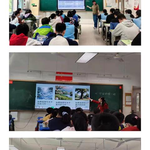 循梦而行，向阳而生——二（1）向阳班第九、十周成长记