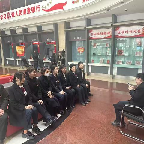 辽宁锦州洛阳路支行常态化组织开展遵规守纪日学习