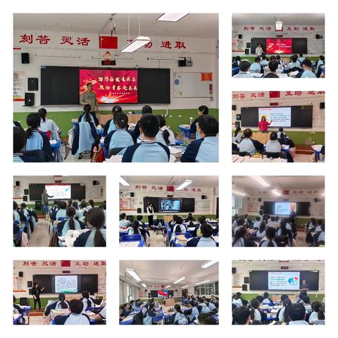 奋斗激扬青春 拼搏剑指巅峰——辉南县第六中学2026届高考百日誓师主题班会圆满召开