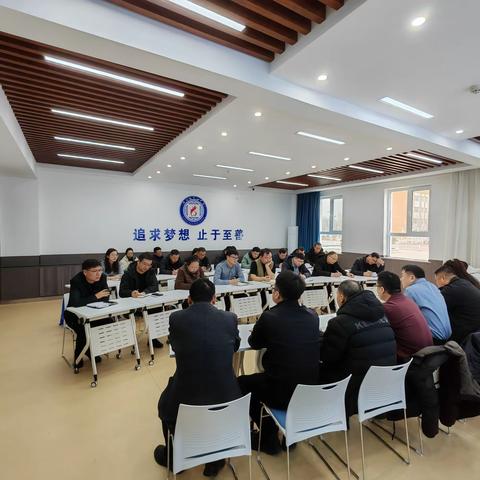 凝心铸魂育新人，协同聚力强根基——辉南县第六中学召开2026年关工委工作会