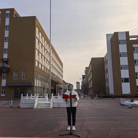 春风启新程 奋楫向未来 —— 辉南县第六中学举行 2026 年春季新学期第一次升旗仪式