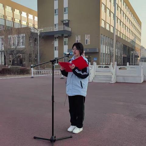 辉南六中举行 “传承雷锋精神，争做时代新人” 主题升旗仪式