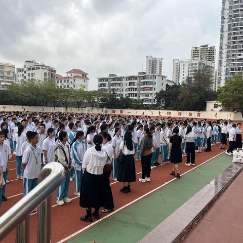 初一年级第3周全体学生大会工作简报