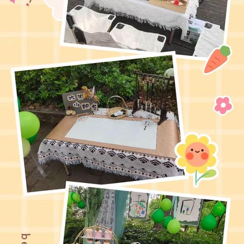 鸟语花香踏青趣—实验小学阳泉校区 二（8）班春游记