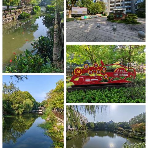 教育行走（二）——嘉兴市实验初级中学