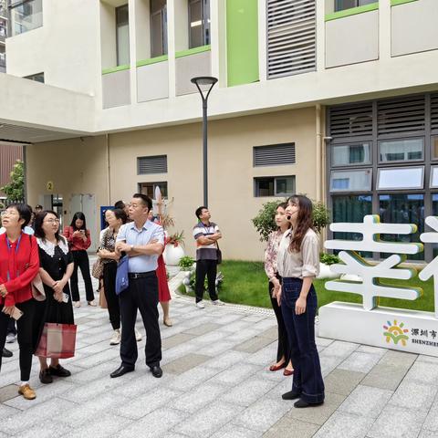 不负韶华踏歌行，跟岗研修再一程——2023年惠州市初中校长任职资格培训班第二期（深圳宝安跟岗篇）