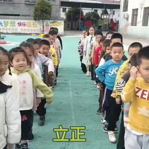 关注孩子心灵一一迎春亭中心幼儿园大二班