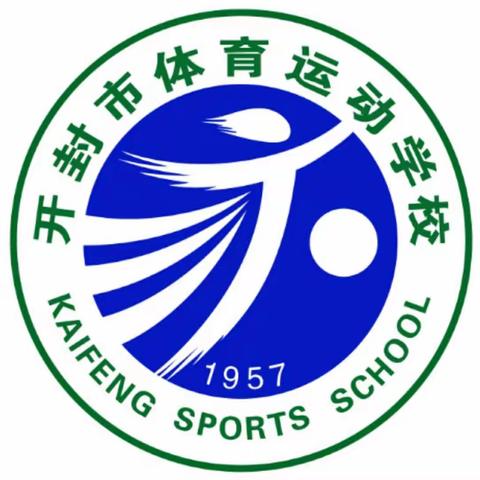 开封市体育运动学校（开封市体育中学）10月份“5+N” “教育强国　养德育人”主题党日活动