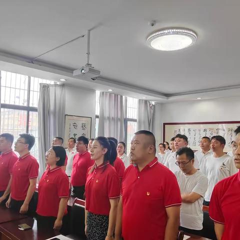 开封市体育运动学校（开封市体育中学） 全体党员大会暨7月主题党日活动