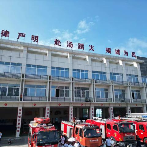 “红领巾”相约“火焰蓝” 畅享奇妙消防之旅——河池市宜州区实验小学三（3）中队国庆节慰问消防官兵及学习消防安全知识研学活动