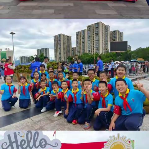 【课程育人】争做文明少年 践行文明使命——芒市四小阳光三班德育主题活动