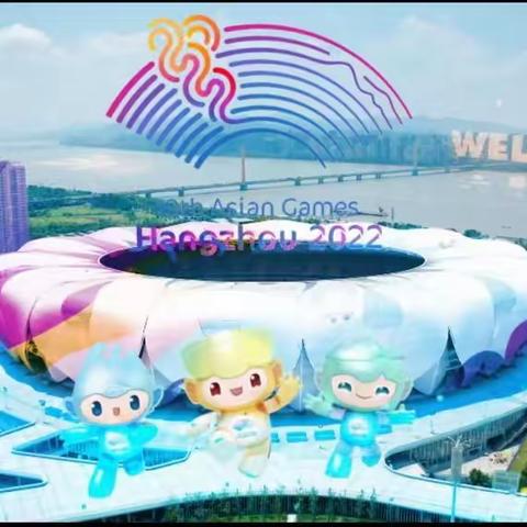 向阳中队小作家作品集（4）