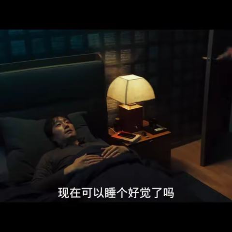 南石医院“麻醉治疗失眠”，帮失眠的您“圆梦”！