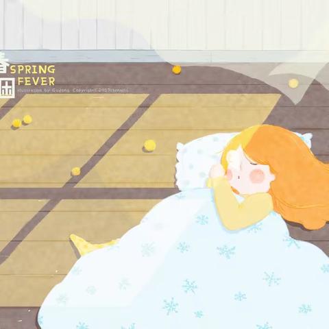 硬核科普，拒绝失眠