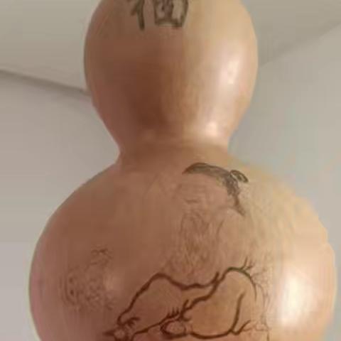 老爸～福如东海！寿比南山！