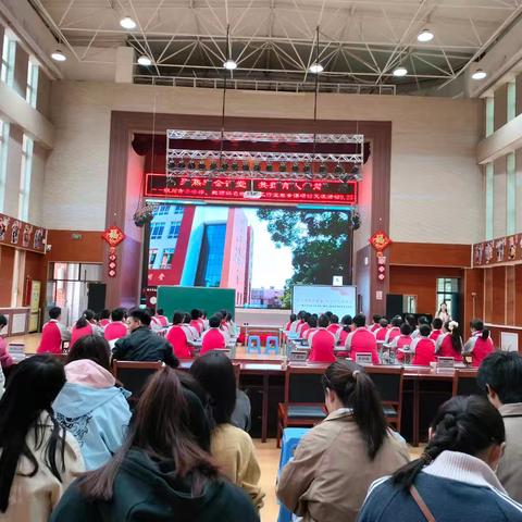 聚焦班会课堂 共探育人智慧 ﻿——银川市李婷婷名班主任工作室班会课研讨交流活动