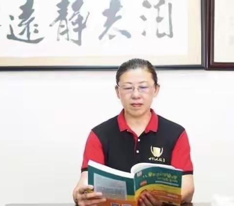 “欢度中秋 喜迎国庆” 世纪风新雅学堂一一第四期《中庸》赋能研学营