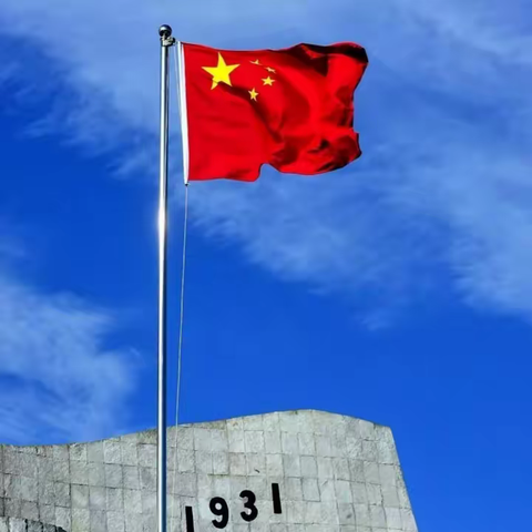《九一八：铭记历史 珍爱和平》——22秋2班