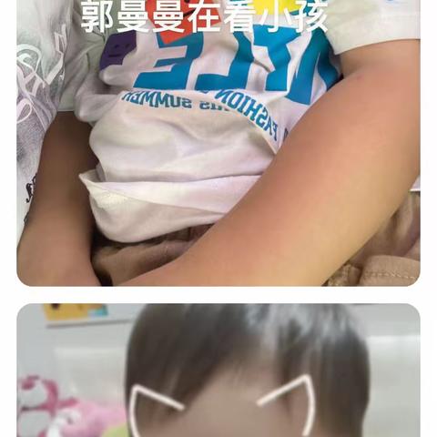 孝亲作业——22秋幼师2班