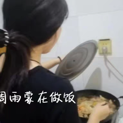 孝亲作业——22秋幼师2班