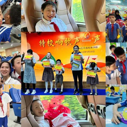 分教点小学一班 ‍9月教学总结