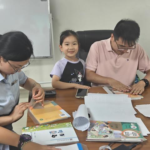 暖心护书  助力开学欢乐包书皮 快乐开学季