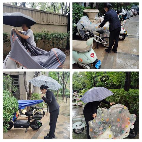 闻汛而动 迎战雨期 筑牢园区"防雨墙" 连绵秋雨中的守护