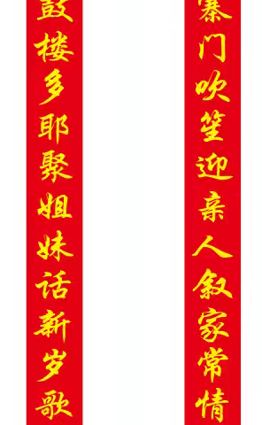 三江侗族知了屯“姑巴”回娘家活动纪实