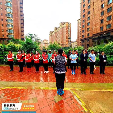 观澜国际B区物业服务中心7月第4期工作简报