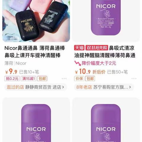 紧急通告 洱源县上站中心完小